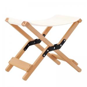 Folding chair portable leisure stool outdoor camping chair fishing solid wood pony chair beach chair send storage bag