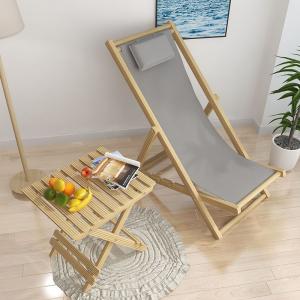 Folding lounge chair Outdoor solid wood beach chair lunch break portable