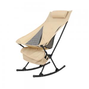 Folding outdoor rocking chair