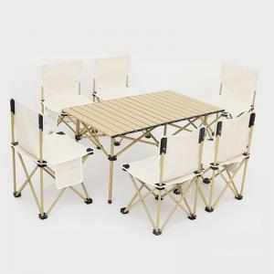 outdoor aluminum alloy folding table and chair set seven-piece set camping 