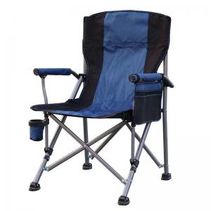 Outdoor Folding Chair