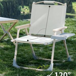 Outdoor Folding Kemite Chair