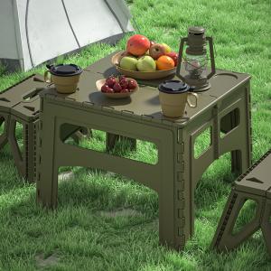 Outdoor Folding Table