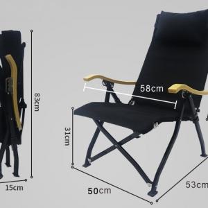 Outdoor Picnic Reclining Chair