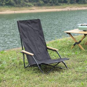 Outdoor aluminum folding lounge chair with armrests high back lounge chair