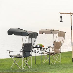 Outdoor beach shade fishing chair