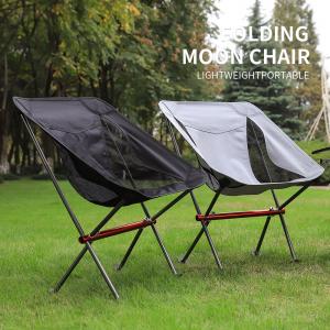 Outdoor folding chair Aluminum moon chair