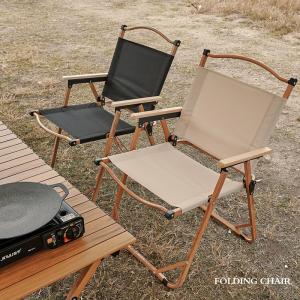 Outdoor folding chair Ultra light portable aluminum alloy chair