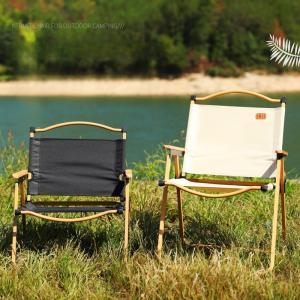 Outdoor folding chair plastic armrest Kemit