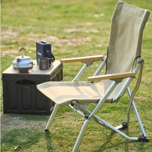 Outdoor high back fur seal chair folding chair