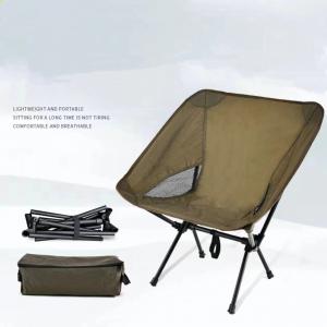 Outdoor moon chair camping folding chair portable leisure chair