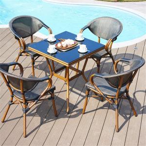 Outdoor patio lounge tables and chairs