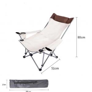 Outdoor recliner camping lunch break folding chair