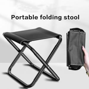 Outdoor simple folding camping chair