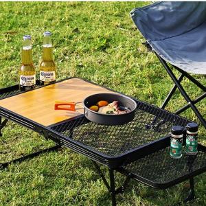 Outdoor wood grain half side folding iron mesh table camping barbecue table