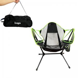 Portable folding outdoor rocking chair